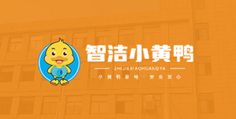 Volledig automatisch was- en droogmachine